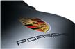 Housse Extérieur PORSCHE gris + logo # Cayenne 955/957 03-10