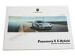 Manuel Utilisation en francais # addtitif Panamera E-Hybrid 2014-2016