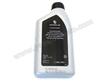 Huile de boite ATF - bidon 1 litre # Cayenne E1 03-10 Tiptronic