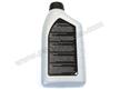 Huile de boite ATF - bidon 1 litre # Cayenne E1 03-10 Tiptronic