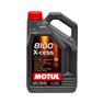 Motul 5w40 8100 X-cess - Bidon de 5 litres