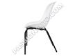 Chaise assise blanche & cadre noir -  Réplique siège # 356 Speedster